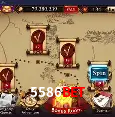 Exclusive Offers 5586bet